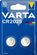Изображение товара CR2025 Батарейка VARTA Electronics BL2,  2 шт.