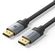 Изображение товара Кабель аудио-видео VENTION HGBHJ,  DisplayPort (m) -  DisplayPort (m),  ver 2.1,  AWG28,  медный, 5м, GOLD,  черный