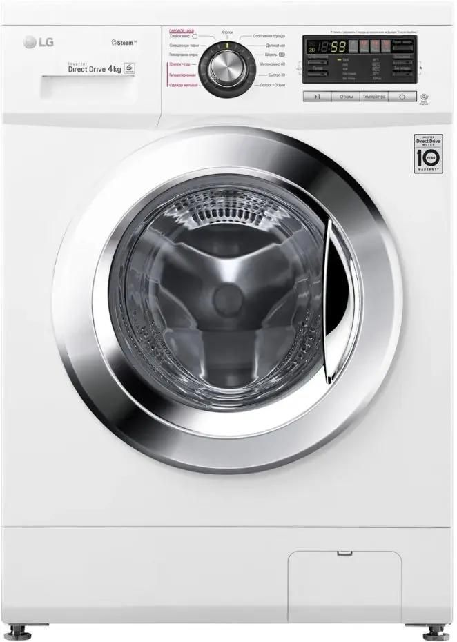 Lg direct discount drive 8kg 4kg