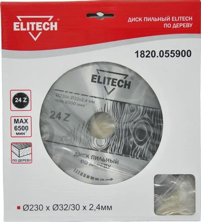 Пильный диск Elitech 1820.055900, 230мм, 2.4мм, 32мм, по дереву