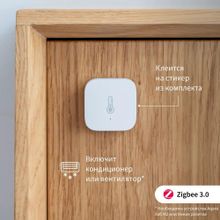 Датчик температуры и влажности AQARA Temperature and Humidity Sensor T1,  белый
