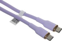 Изображение товара Кабель Romoss CB3224 фиолетовый 2 метра для зарядки и передачи данных