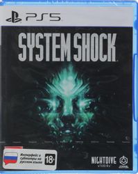 Изображение товара Игра PlayStation System Shock для PS5 с русской локализацией Изображение товара Игра PlayStation System Shock для PS5 с русской локализацией