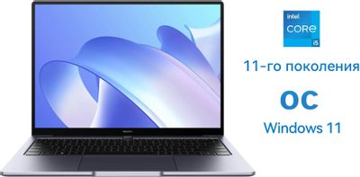 商品画像：HUAWEI MateBook 14 KLVD-WFH9 / i5-1135G7 / 16GB RAM / 512GB 4