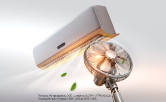 Картинка акции