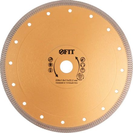 Алмазный диск FIT 37435, 230мм, 1.8мм, 22.2мм, по бетону, кирпичу, камню