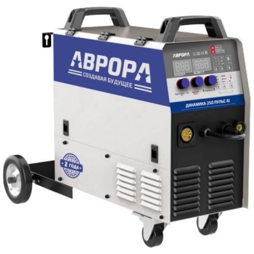 Сварочный полуавтомат Aurora Динамика 250 Пульс Al, инвертор [33958]
