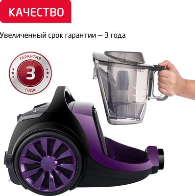 Купить Пылесос В Ленте По Акции