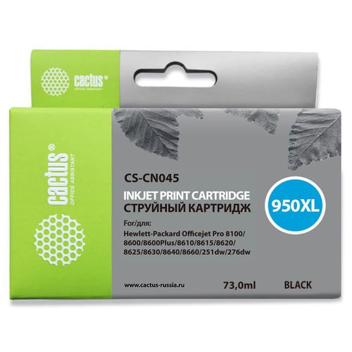 Картридж Cactus CS-CN045, №950XL, черный пигментный / CS-CN045