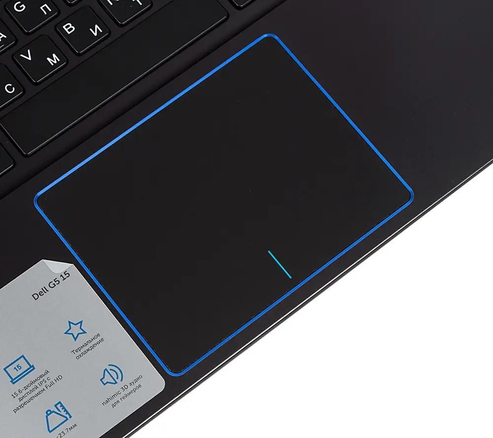 Dell g5 rtx top