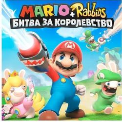 Изображение товара Игра Nintendo Mario + Rabbids Kingdom Battle, для Nintendo Switch, RUS (интерфейс и субтитры) Изображение товара Игра Nintendo Mario + Rabbids Kingdom Battle, для Nintendo Switch, RUS (интерфейс и субтитры)