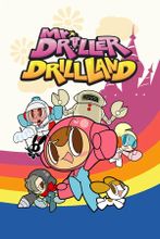 Изображение товара Игра для ПК NAMCO BANDAI Mr. Driller DrillLand Russian Version