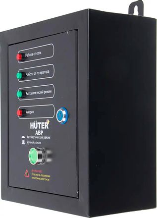 Блок автоматического запуска Huter 64/1/20 для DY5000LX/DY6500LX 64/1/20