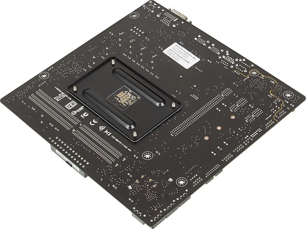 ASUS PRIME B350M K SocketAM4 AMD B350 mATX Ret 476559