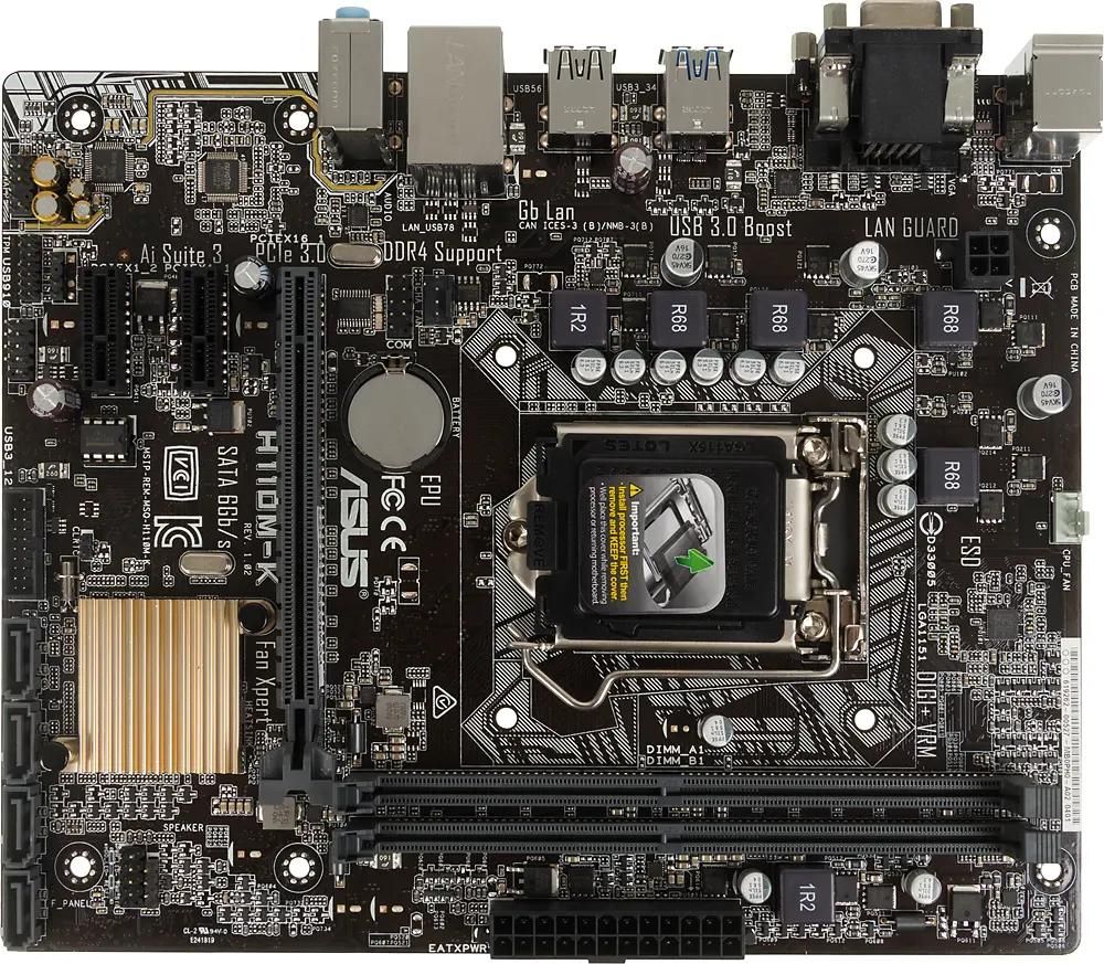 Asus h110 m store