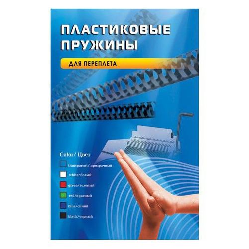 Пружина пластиковая Office Kit BP2021, 10мм, 51 - 70 листов, A4, 100, белый