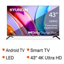 Изображение товара 43 Телевизор Hyundai H-LED43BU7006 4K Ultra HD Android TV смарт со звуком Dolby