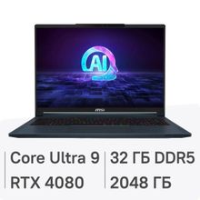 Изображение товара Ноутбук игровой MSI Stealth 16 AI Studio A1VHG-061RU 16", IPS, Intel Core Ultra 9 185H 2.3ГГц, 16-ядерный, 32ГБ DDR5, 2ТБ SSD,  NVIDIA GeForce  RTX 4080 для ноутбуков - 12 ГБ, Windows 11 Home, темно-синий [9s7-15f312-061]