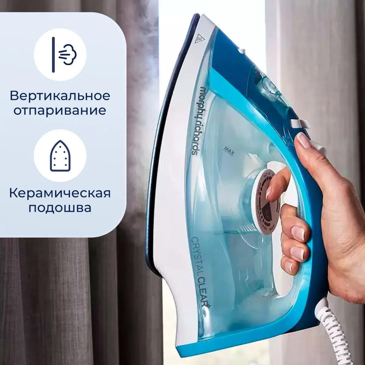 Morphy cheap richards 300300