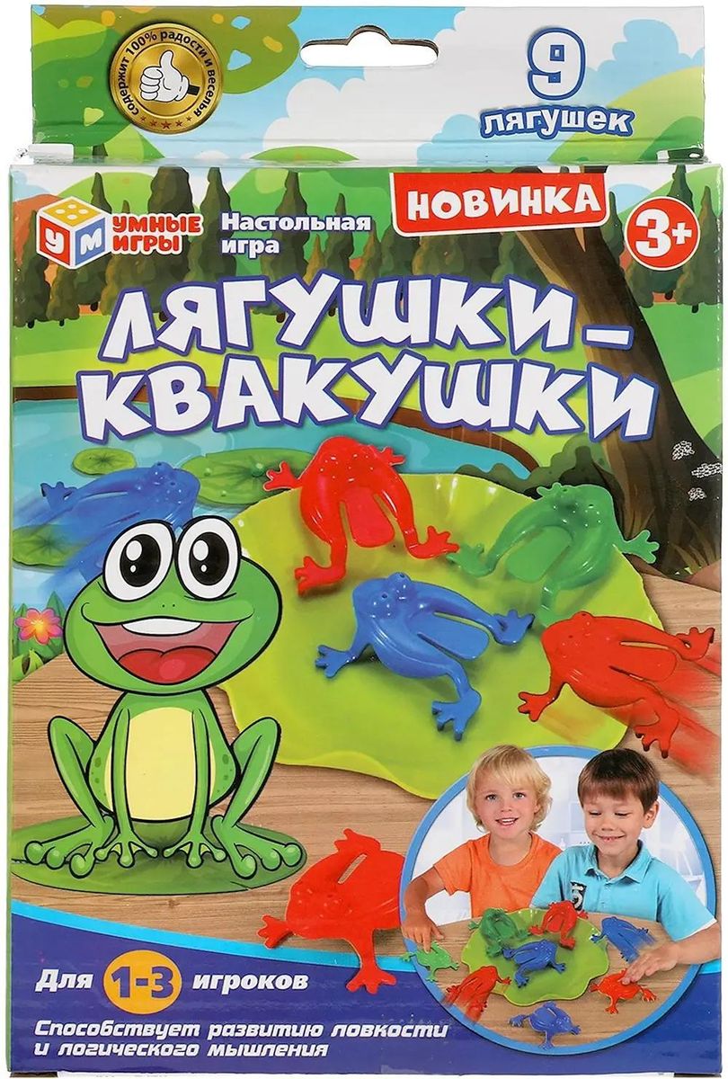 Характеристики Настольная игра УМНЫЕ ИГРЫ Лягушки квакушки [2002k353-r]  (1733440) смотреть в СИТИЛИНК