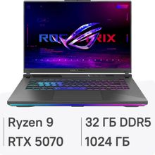 Изображение товара Игровой ноутбук ASUS ROG Strix G16 G614PP-S5063 16 4K HDR 16 ГБ RAM SSD