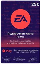 Изображение товара Карта пополнения игровой валюты EA 25 EUR для ПК Европа электронный