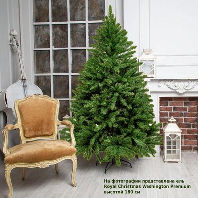 Отзывы на Искусственная елка 120см ROYAL CHRISTMAS Washington Premium ...