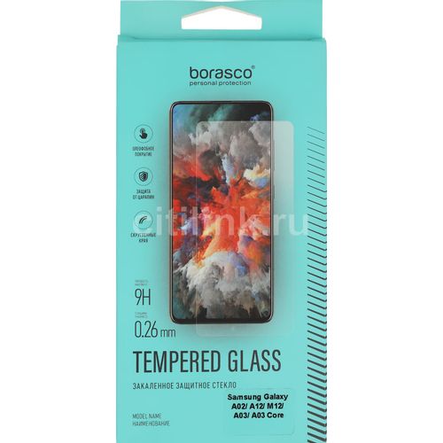 Защитное стекло для экрана BORASCO для Samsung Galaxy A02/A12/M12/A03/A03 Core антиблик, 71х169 мм, прозрачная, 1 шт [39687]
