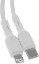 Изображение товара Кабель BORASCO Lightning - USB Type-C 3м белый для мобильных устройств