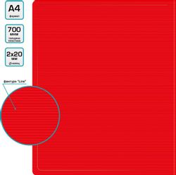 Папка на кольцах Бюрократ ДеЛюкс DL0740/2RED,  2шт колец,  О-образные,  A4,  32мм корешок,  пластик,  0.7мм,  красный