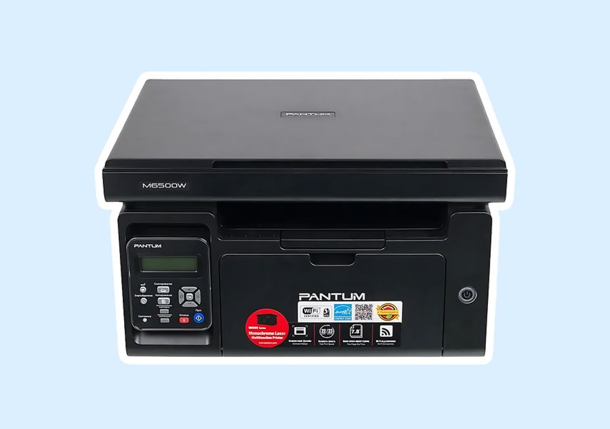 Какой МФУ купить в офис вместо HP, Kyocera и Xerox — Журнал Ситилинк