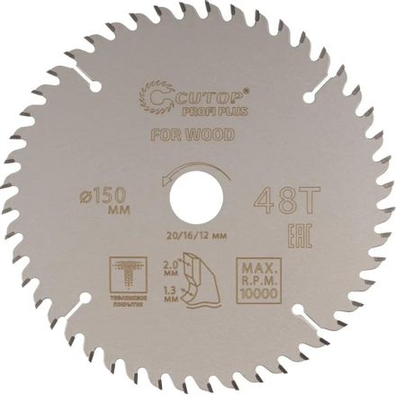 Пильный диск CUTOP 75-15048Т, 150мм, 1.3мм, 20мм, по дереву
