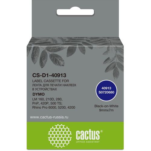 Картридж Cactus CS-D1-40913, 40913, 9мм, шрифт, фон, 7м, CS-D1-40913