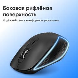 Мышь беспроводная Oklick 417MW, USB, черный