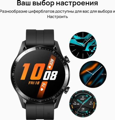 Watch gt2 latona best sale b19s