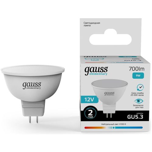 Лампа LED GAUSS GU5.3, софит, 9Вт, 10 шт. [11529]