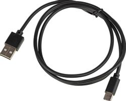 Кабель USB Type-C (m) - USB (m), 1м, черный