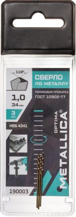 Набор сверл METALLICA 190003, по металлу, 1.0мм, цилиндрический, 3шт