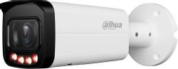 Камера видеонаблюдения IP Dahua DH-IPC-HFW3449TP-ZS-IL, белый