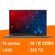 Изображение товара Ноутбук iRU Planio 14INPR 14", IPS, Intel N100 0.8ГГц, 4-ядерный, 16ГБ DDR4, 512ГБ SSD,  Intel UHD Graphics, FreeDOS, серый [2078487]