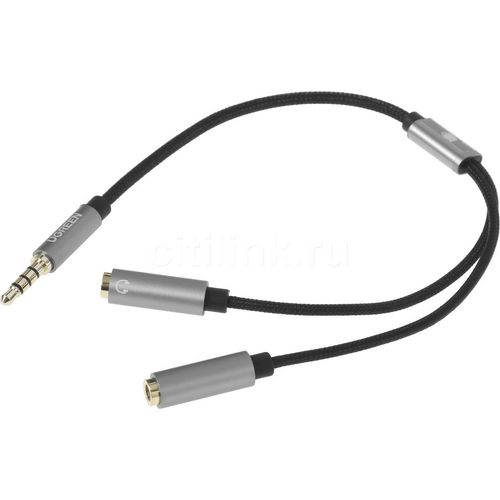 Кабель аудио UGREEN AV141, Jack 3.5 (m) — 2xJack 3.5 (f), 0.2м, черный [30619]