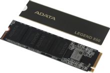 Изображение товара SSD накопитель A-Data Legend 850 2ТБ M.2 PCIe 4.0 NVMe для ПК и PS5