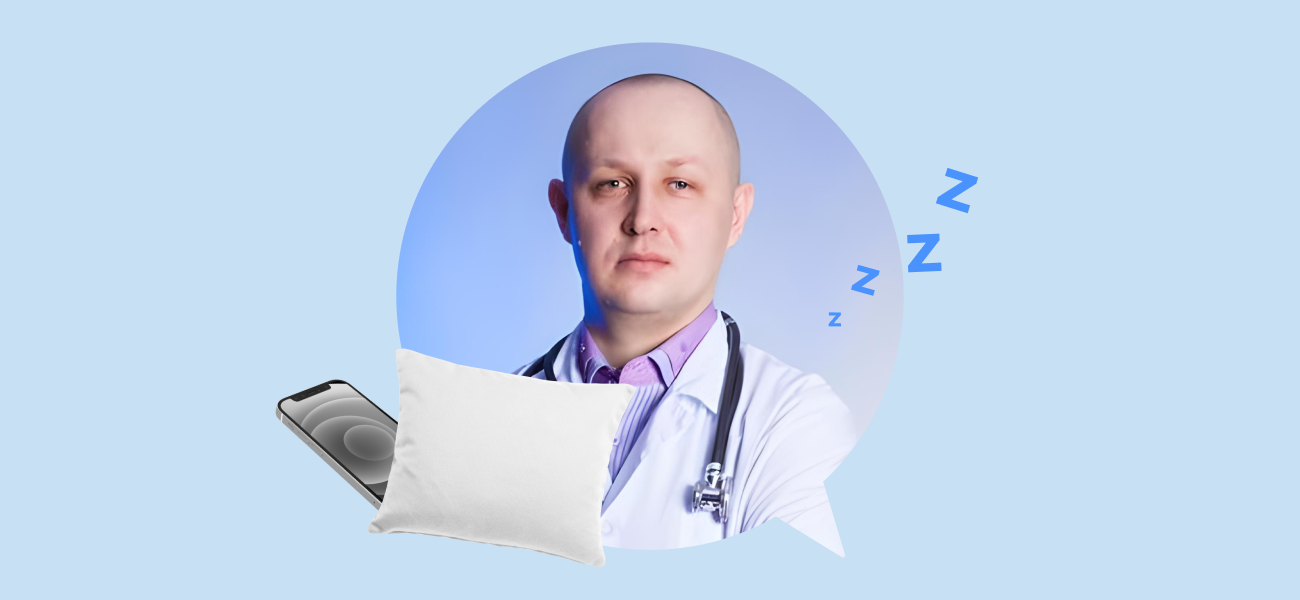 Вредно ли спать рядом с гаджетами? Отвечает кандидат биологических наук