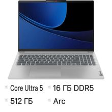 Изображение товара Ноутбук Lenovo IdeaPad Slim 5 16IMH9, 16", 2025, IPS, Intel Core Ultra 5 125H 1.2ГГц, 14-ядерный, 16ГБ LPDDR5x, 512ГБ SSD,  Intel Arc, без операционной системы,  серый [83dc00avin]