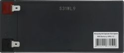 Аккумуляторная батарея BB HR 9-12