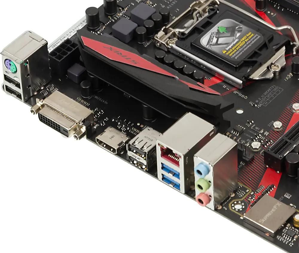Asus b250g top