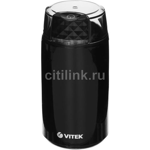 Кофемолка Vitek VT-7127, черный