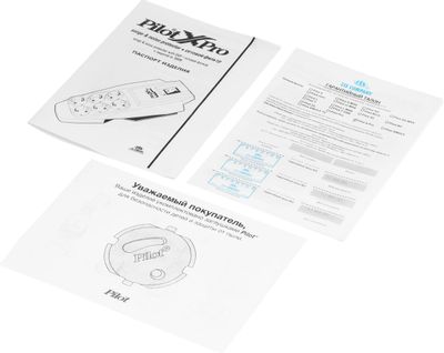 Сетевой фильтр Pilot X-Pro, 3м, серый [053] – купить в Ситилинк | 802473