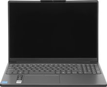 Изображение товара Ноутбук Lenovo IdeaPad Slim 3 15IRH10 с Intel Core i5 и 16 ГБ DDR5 Изображение товара Ноутбук Lenovo IdeaPad Slim 3 15IRH10 с Intel Core i5 и 16 ГБ DDR5