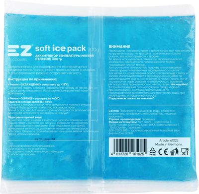 Soft shop ice packs